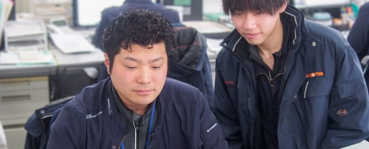 職種イメージ画像