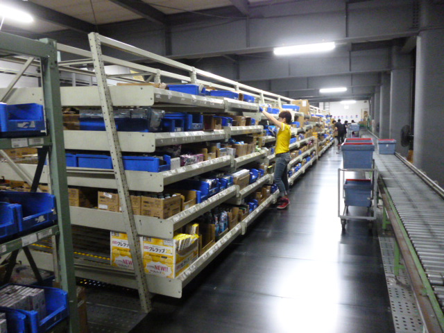 職種イメージ画像